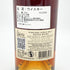 ロイヤル ブラックラ 12年 シェリーカスク フィニッシュ 700ml 46% ROYAL BRACKLA SHERRY CASK FINISH スコッチウイスキー【L】