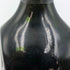 東京都限定◆三楽 オーシャン 12年 スペシャル オールド 特級 760ml 43% OCEAN SPECIAL OLD 【E1】