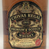 シーバスリーガル 12年 1801 1140ml 43% CHIVAS REGAL スコッチウイスキー【R0】
