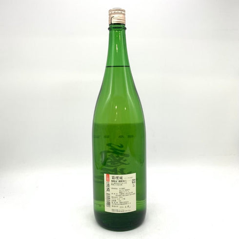 菊姫 菊理媛 1800ml 2023年4月 吟醸酒【H2】