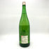 菊姫 菊理媛 1800ml 2023年4月 吟醸酒【H2】