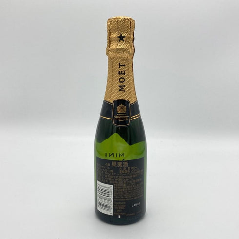 モエ エ シャンドン 白 ベビーボトル 200ml Moet & Chandon シャンパン【M1】