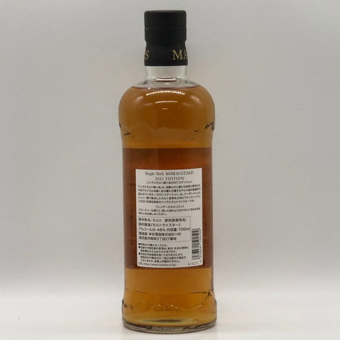 東京都限定◆本坊酒造 マルス 駒ヶ岳 シングルモルト リミテッドエディション 2021 700ml 48% MARS KOMAGATAKE 【D3】
