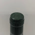 ドメーヌ ウィリアム フェーヴル シャブリ グラン クリュ ブーグロ 2023 750ml 13% Domaine William Fevre 白ワイン【B1】