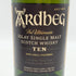 アードベッグ 10年 700ml 46% ARDBEG スコッチウイスキー【N0】