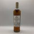 ザ マッカラン 12年 ダブルカスク 700ml 40% The MACALLAN 箱無 スコッチウイスキー【G4】