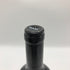 ガヤ シトレイ ピエモンテ 1994 13% 750ml GAJA SITOREY PIEMONTE イタリアワイン【W1】