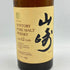 東京都限定◆サントリー 山崎 ピュアモルト 特級 760ml 43% SUNTORY 【E】
