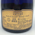キャティア ブリュット サファイア 750ml Cattier Brut Saphir シャンパン【E4】