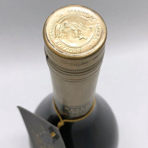レミーマルタン リザーブ スペシャル 700ml 40% REMY MARTIN ブランデー【K1】