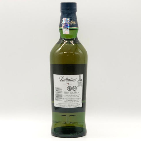 バランタイン 17年 並行品 700ml 40% BALLANTINE'S スコッチウイスキー【B3】