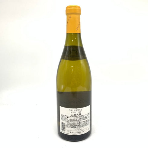 ルイ ラトゥール ムルソー 2021 750ml 12.5% Louis Latour Meursault 【W1】