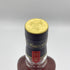 グレンフィディック 15年 ソレラリザーブ 700ml 40% Glenfiddich OUR SOLERA FIFTEEN スコッチウイスキー【Q2】