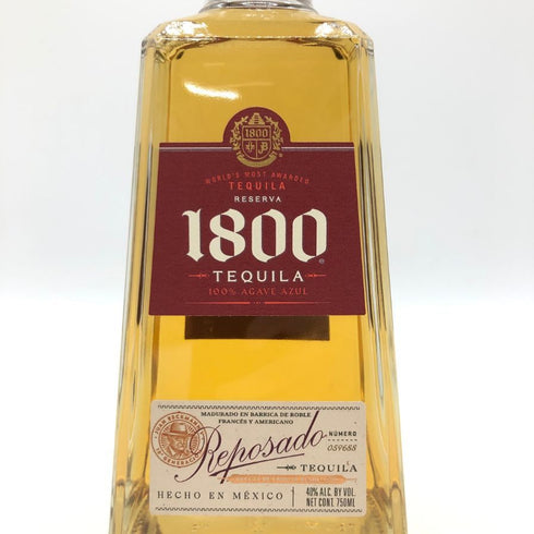 クエルボ 1800 レポサド 750ml 40% CUERVO REPOSADO 【K2】