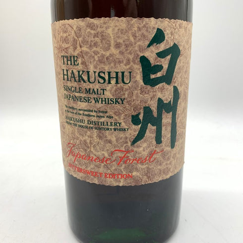 東京都限定◆サントリー 白州 シングルモルト ジャパニーズフォレスト ビタースウィートエディション 700ml 43% SUNTORY JAPANESE FOREST BITTERSWEET EDITION 【A1】