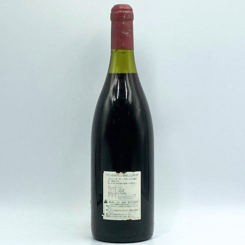 ジャン タルディ クロ ド ヴージョ グランクリュ 1991 750ml 13.5% Jean Tardy Clos de Vougeot Grande Cru ブルゴーニュワイン【T1】