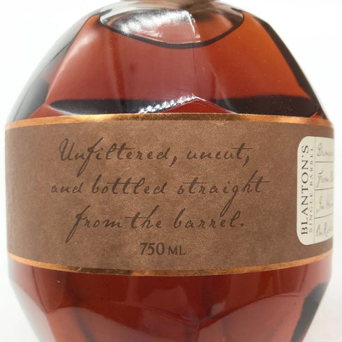 ブラントン ストレート フロム ザ バレル 2021 750ml 66.8% Blanton's Straight From The Barrel バーボン【O2】