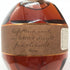 ブラントン ストレート フロム ザ バレル 2021 750ml 66.8% Blanton's Straight From The Barrel バーボン【O2】
