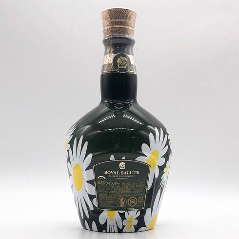 ロイヤル サルート 21年 リチャード クイン エディション 2 デイジー 700ml 40% ROYAL SALUTE スコッチウイスキー【T】