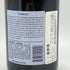 オー ボン クリマ イザベル ピノ ノワール 2019 750ml 13.5% Au Bon Climat Isabelle Pinot Noir 【N4】