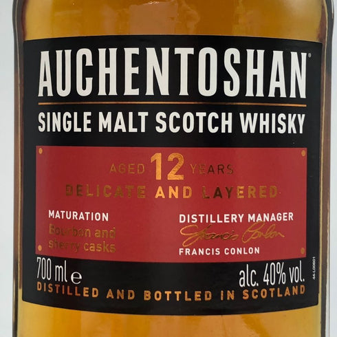 オーヘントッシャン 12年 700ml AUCHENTOSHAN スコッチウイスキー【G1】