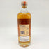 アラン 10年 ノンチルフィルタード 700ml 46% Arran スコッチウイスキー【A】