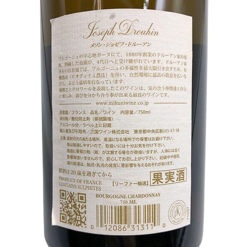 ジョセフ ドルーアン ブルゴーニュ シャルドネ 2020 750ml 13% JOSEPH DROUHIN 白ワイン【I3】