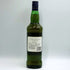 ロイヤル ハウスホールド ブレンデッド スコッチ ウイスキー 750ml 43% ROYAL HOUSEHOLD BLENDED SCOTCH WHISKY スコッチウイスキー【N1】