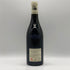 マジ シャンベルタン グラン クリュ ジャン ミッシェル ギヨン 2021 13.5% 750ml MAZIS CHAMBERTIN GRAND CRU JEAN-MICHEL GUILLON ブルゴーニュワイン【L2】