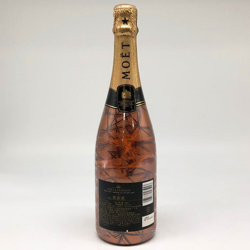 モエ エ シャンドン NIR ネクター アンペリアル ドライ ロゼ 750ml 12% Moet&Chandon NECTAR IMPERIAL ROSE DRY シャンパン【C2】