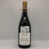 ルシアン ル モワンヌ エシェゾー グランクリュ 2018 750ml 14.5% LUCIEN LE MOINE ECHEZEAUX GRAND CRU ブルゴーニュワイン【AFA15】