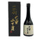 高木酒造 十四代 七垂二十貫 720ml 15% 2019年 7月 JUYONDAI 日本酒- 純米大吟醸酒【X4】