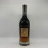 グレンモーレンジ シグネット 700ml 46% GLENMORANGIE スコッチウイスキー【E4】
