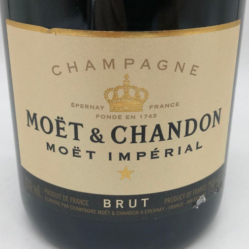 モエ エ シャンドン アンペリアル 白 750ml 12% Moet&Chandon IMPERIAL シャンパン【M2】