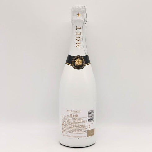 モエ エ シャンドン アイス アンペリアル 750ml 12% Moet&Chandon ICE IMPERIAL シャンパン【Q4】