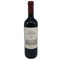 ヴィラ アンティノリ ロッソ 2021 750ml 14% Villa Antinori Rosso イタリアワイン【H3】