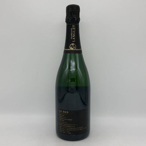 ラングレ ブリュット グランド レゼルヴ 750ml 12,5% LANGLET シャンパン【C1】