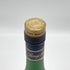 レミーマルタン VSOP ファインシャンパーニュ 1000ml 40% REMY MARTIN VSOP FINE CHAMPAGNE コニャック【G1】