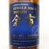 東京都限定◆ニッカ シングルモルト 余市 ヘビリーピーテッド ウイスキー 700ml 48% NIKKA 【J4】