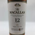 ザ マッカラン 12年 シェリーオークカスク 700ml 40% The MACALLAN 箱無 スコッチウイスキー【O4】