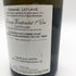 ドメーヌ ルフレーヴ ピュリニー モンラッシェ プルミエクリュ クラヴォワヨン 2017 750ml 13% DOMAINE LEFLAIVE Puligny-Montrachet 1er Cru Clavoillon 白ワイン【U4】