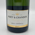 モエ エ シャンドン アンペリアル 白 750ml 12% Moet&Chandon IMPERIAL シャンパン【Y1】