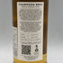 トンプソンブラザーズ グレンギリー 11年 2012-2023 700ml 48.5% THOMPSON BRO'S Glengarioch スコッチウイスキー【M2】