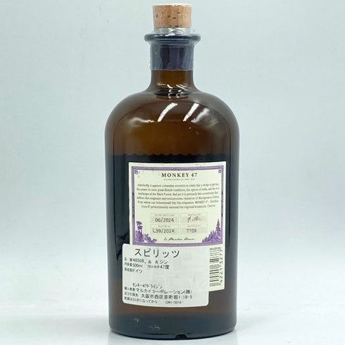 モンキー47 ドライジン 500ml 47% MONKEY47 ジン【I3】