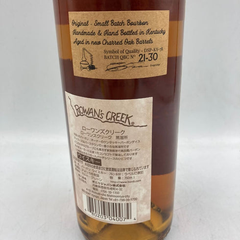 ローワンズ クリーク 750ml 50.05% ROWAN'S CREEK 【SKU】