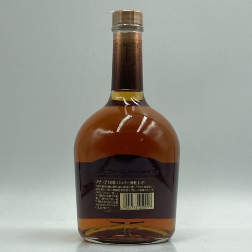 東京都限定◆サントリー スペシャル リザーブ 10年 シェリー樽仕上げ 700ml 40% SUNTORY SPECIAL RESERVE 【I3】