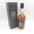 東京都限定◆ベンチャーウイスキー イチローズモルト クラシカル エディション 700ml 48% Ichiro's Malt Classical Edition 【C2】