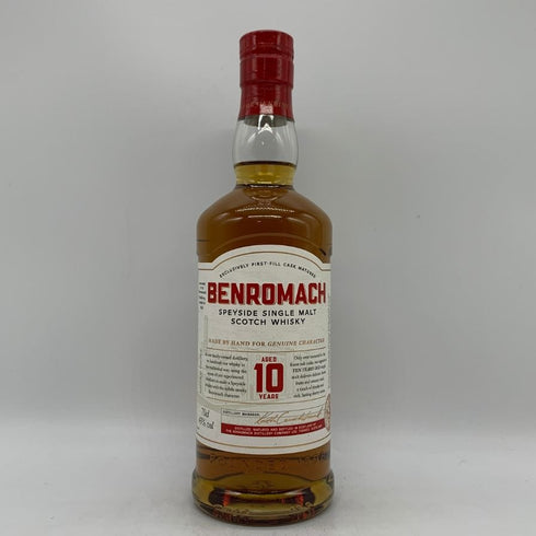 ベンロマック 10年 700ml 43% BENROMACH スコッチウイスキー【F4】