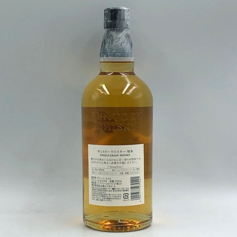 東京都限定◆サントリー 知多 グラス付 シングルグレーン 700ml 43% SUNTORY CHITA 【J2】