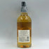 東京都限定◆サントリー 知多 グラス付 シングルグレーン 700ml 43% SUNTORY CHITA 【J2】